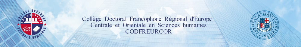 მე-5 საერთაშორისო სამეცნიერო კონფერენცია „21-ე საუკუნის 21 გამოწვევა: ჰუმანიტარული და სოციალური მეცნიერებები“